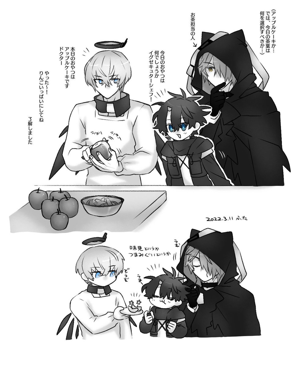 男ドクターらくがき 