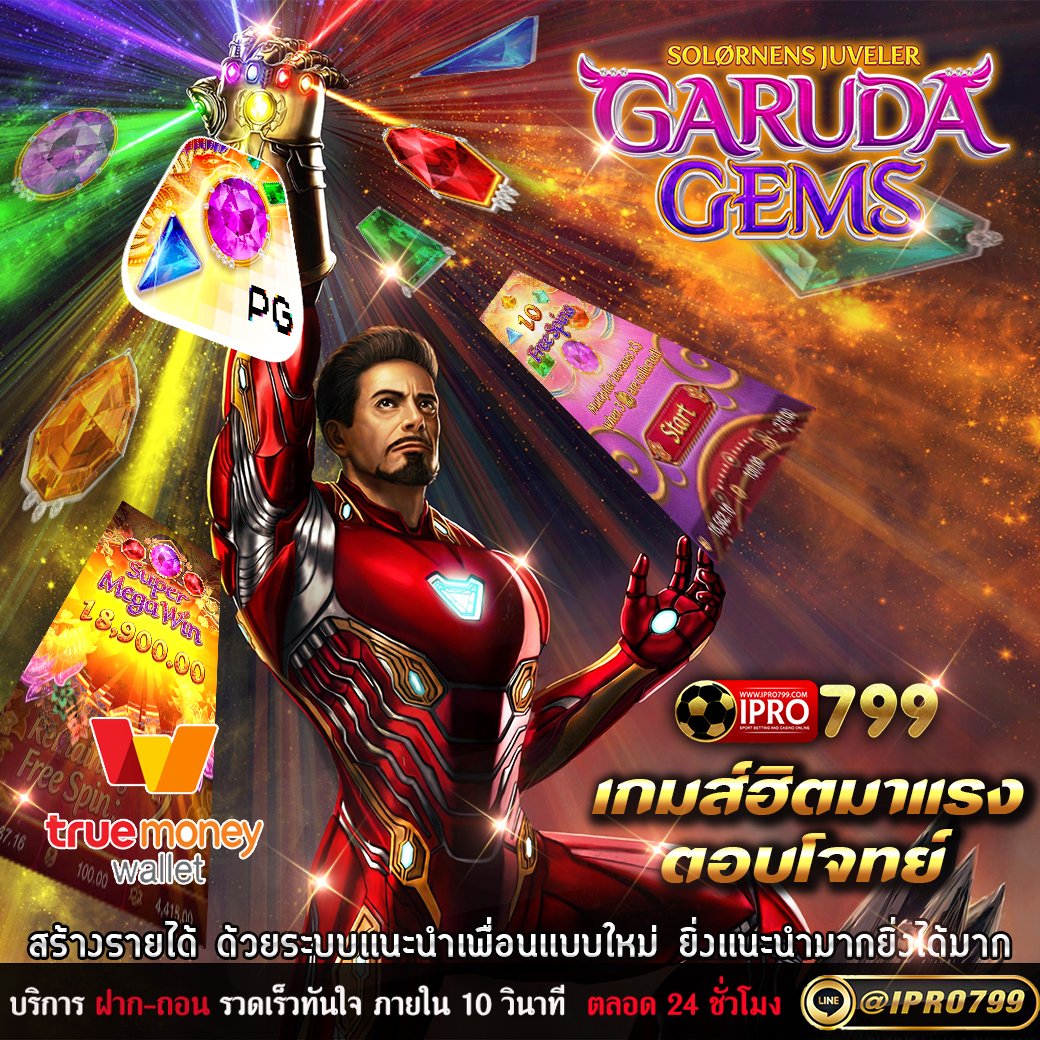 iPro7994's tweet photo. 💥 ที่สุดของเกมส์ออนไลน์ มีครบ จบที่เดียว 
✅ ระบบฝากถอนอัตโนมัติ 
✅ รวดเร็ว ภายใน 5 วินาที
💰 ฝาก-ถอน ไม่มีขั้นต่ำ ถอนไม่จำกัดครั้ง

สนใจสมัครคลิกลิงก์ 🔽
https://t.co/VT5blNb0xT
หรือแอดไลน์มาที่ @ipro799 ( มี@นำหน้า 

 #สล็อตpg​​​ #เว็บบอล #แจกจริง #IPRO799 #บาคาร่า https://t.co/ffBRuJhFTB