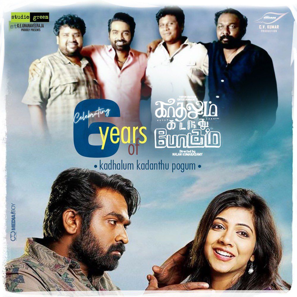 Vspfans's tweet photo. #KadhalumKadanthuPogum ♥️ it's a most watched film
@VijaySethuOffl
#NalanKumarasamy
#6YearsOfKadhalumKadanthuPogum
#6YearsofKaKaPo #MakkalSelvan #VijaySethupathi https://t.co/Qm4KDYg6EZ