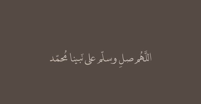 سعاد بنت جابر ⚜️ tweet media