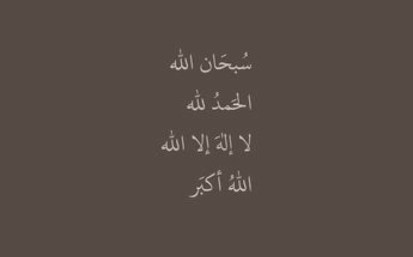 سعاد بنت جابر ⚜️ tweet media