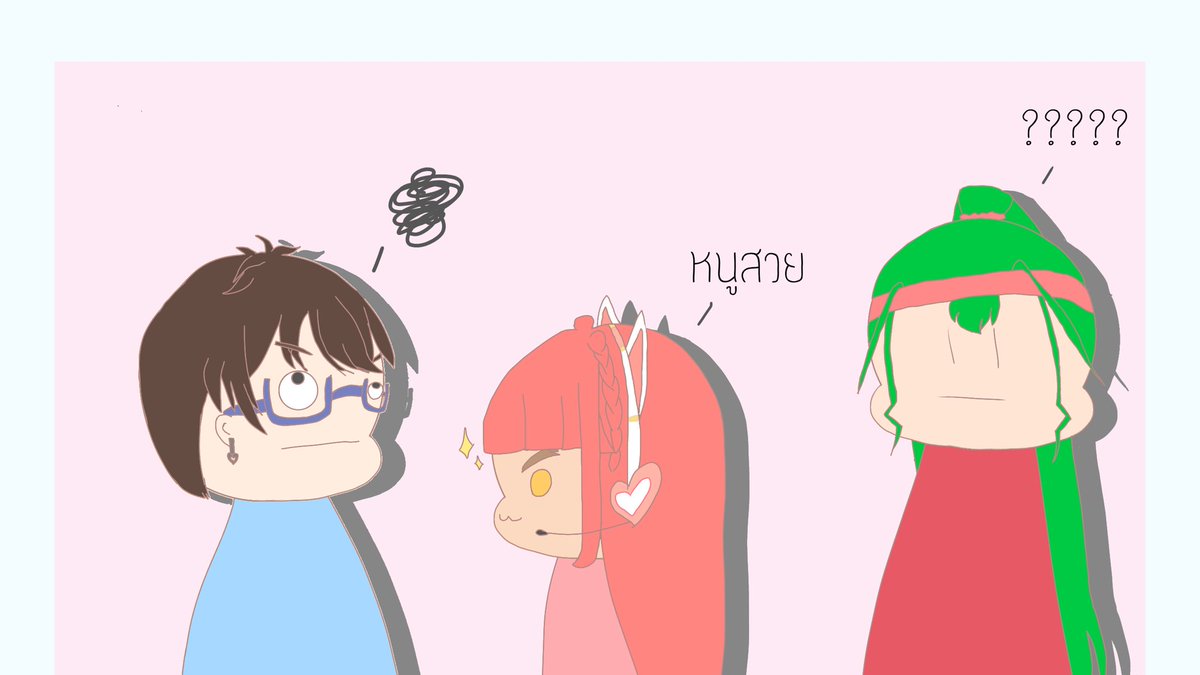 ichigo_14_'s tweet photo. หนูจะเปิดประเดิมแท็กแฟนอาร์ตพี่ป็อปเองไม่มีไรมาก็แค่จะบอกว่า"หนูสวยค่ะ"
#ป็อปกร_FA #fa_ichigo #_cheer_fa https://t.co/cZ2Fj6hRH4
