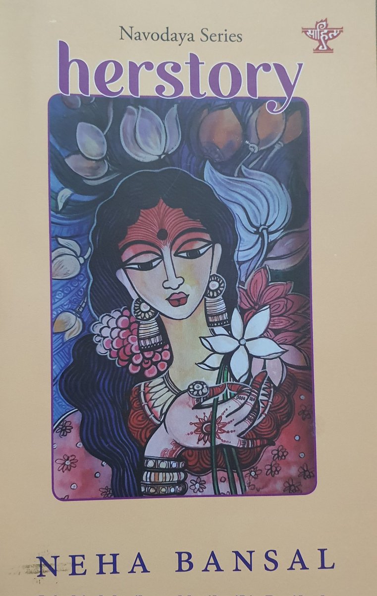 Hi everyone. I feel blessed to introduce my first book to you all. It's an anthology of poetry. I am grateful to <a href="/sahityaakademi/">Sahitya Akademi</a> and <a href="/ksraosahitya/">K. Sreenivasarao</a> for giving me this wonderful opportunity. The book is now available at sahitya-akademi.org.in/?product=herst…