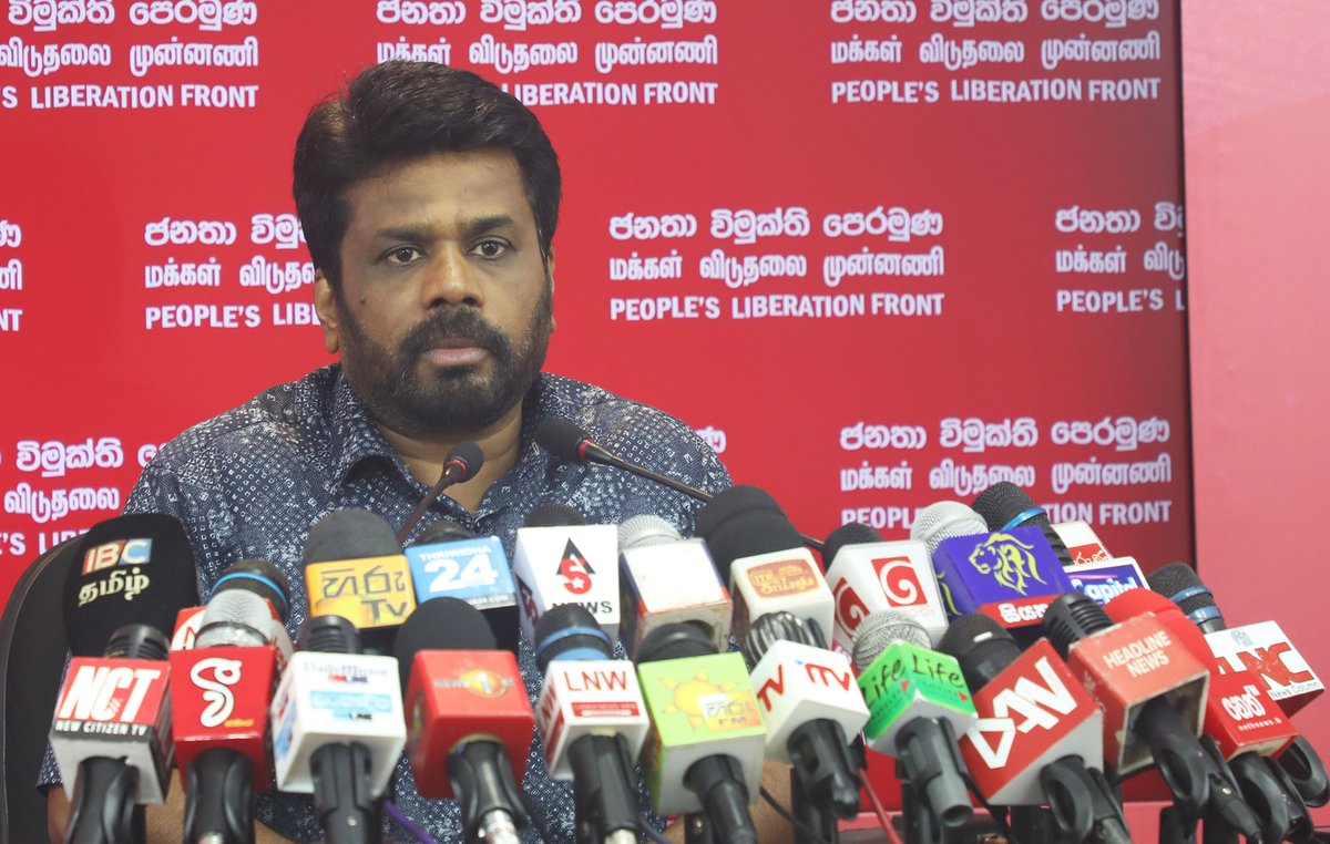 anuradisanayake's tweet photo. මෙවැනි ආර්ථික ආපදා තත්වයකට රට මුහුණ දී නැහැ. පම්පෝරි කතා වෙනුවට ජනාධිපතිවරයා ඇත්ත අර්බුදය සහ එයට ඇති විසඳුම් යෝජනා ගැන රටට විශේෂ ප්‍රකාශයක් කළ යුතුයි. (Press Conference - 2022.03.11)
https://t.co/6yui5TWzWh https://t.co/mXMOnMY6Wq