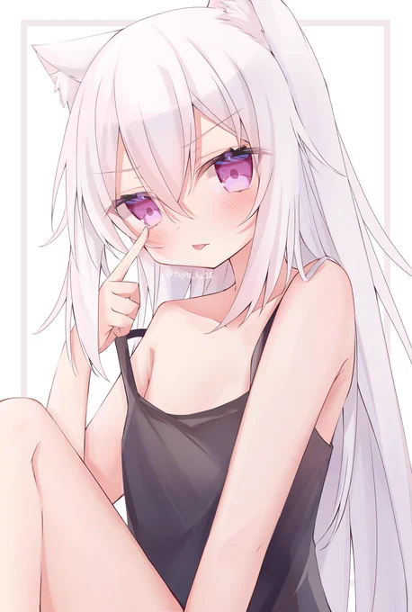 べーっ 