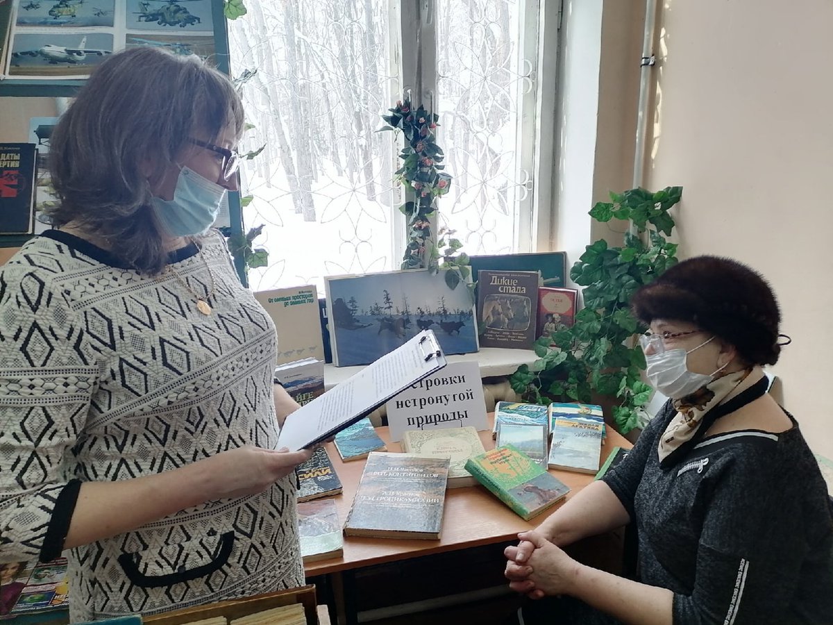 libraryrussia's tweet photo. В ЩГЦБ прошёл экологический экскурс "Островки нетронутой природы", приуроченный ко Всемирному дню дикой природы. Библиотекари рассказали читателям о книгах из фонда библиотеки, повествующих о природе России, поражающей своей многогранностью ❤📚🗺 https://t.co/IyqqfKpK7L