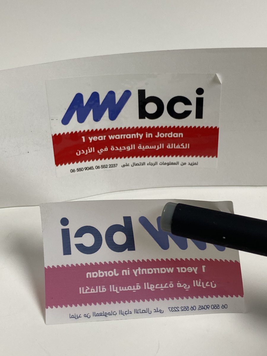 Bottle adhesive sticker 
Roll type for auto machine labelling
Sheet type package is also available