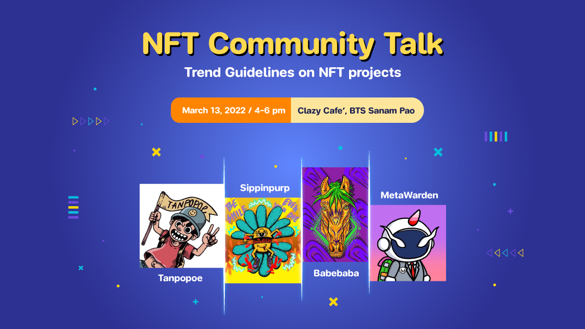 MetaWardenGuild's tweet photo. NFT Community Talk with top NFT creators and @PanasL27, community Manager.  

Let's meet up on Sun 13 March from 16.00 - 18.00 at Clazy Cafe, BTS Sanam Pao

Register here 👉
https://t.co/G2G4yxvOyf https://t.co/L2eXwpn0iZ