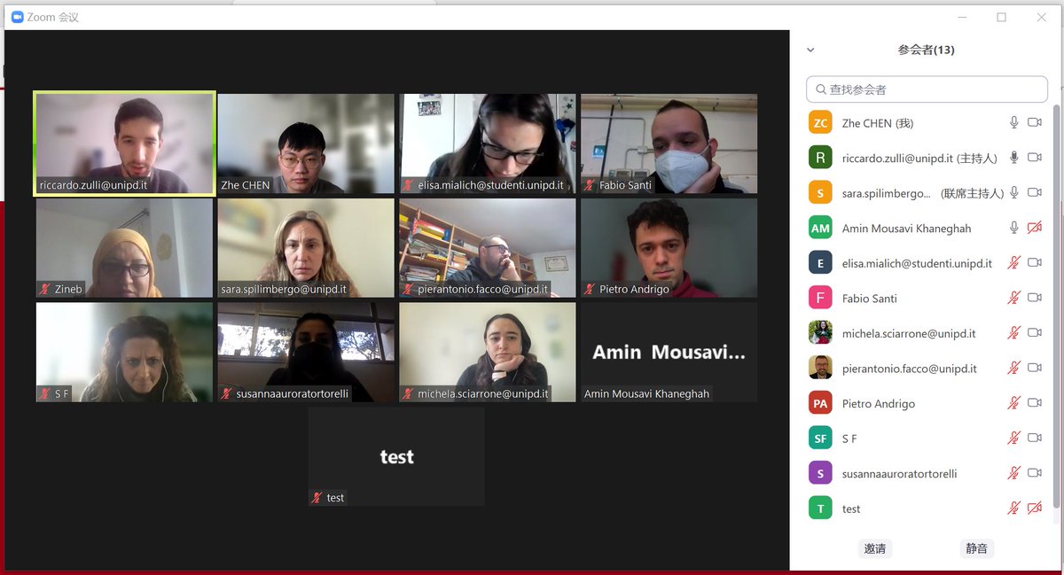HO_FOOD_Project's tweet photo. We are pleased to announce that the second meeting took place yesterday.

Teams from #UNIPD, #IBPRS, #UNIO1 and #CREA presented the obtained results of WP1and WP2, as well as the schedule and status of the other WPs in @HO_FOOD_Project.

Looking forward to next meeting in Sep. https://t.co/5jhaZH116W