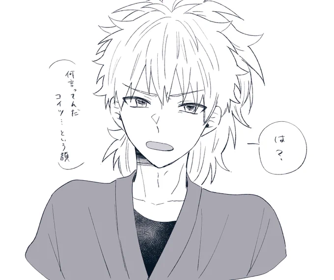 @suzu0102osmtsn 