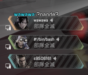 Apexチーターのtwitterイラスト検索結果