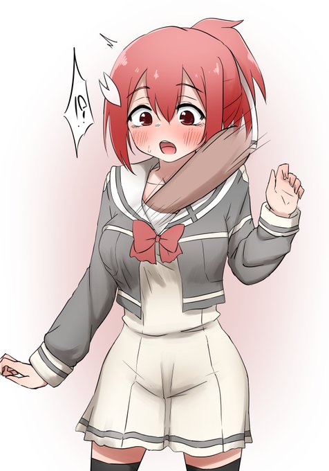 わるいことしたい 