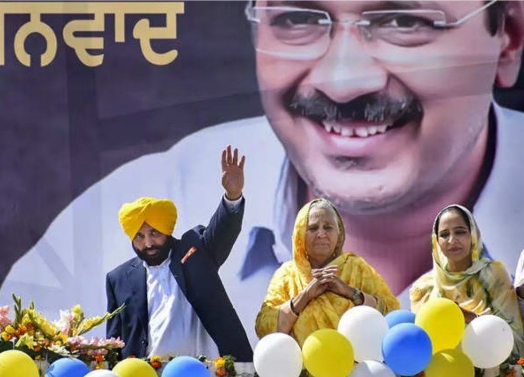 gurshamshir's tweet photo. Punjab has proved time &amp; again through different phases of its political history that it is a fertile ground for every new political experiment which offer challenge &amp; hope to its people. success of #FarmerProtest &amp; #AAPSweep in Punjab assembly elections are latest additions. https://t.co/aupuhDsWw5