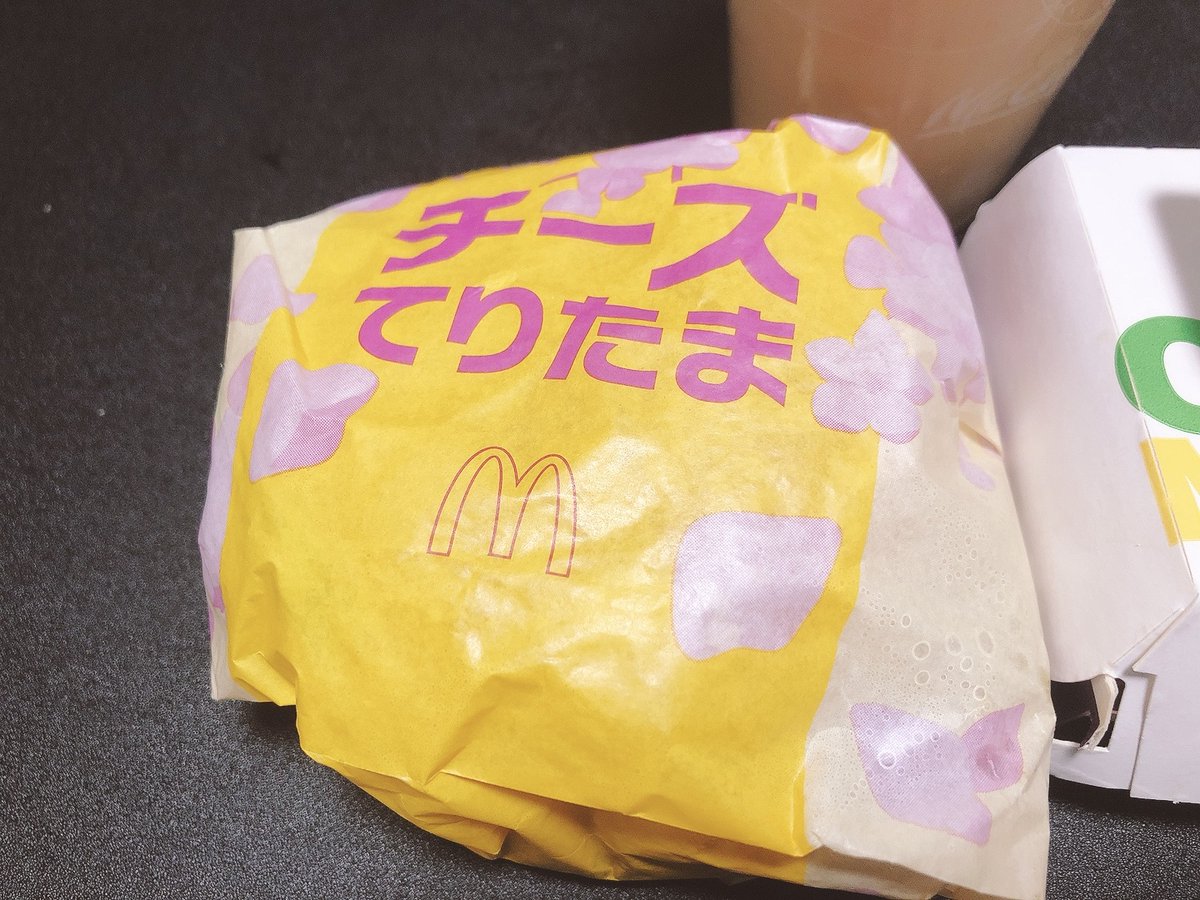 omosiro_choudai's tweet photo. 3/11(金):SharePod登録数 +1(総数 6,399)
またマック食べてます。
新作が出ましたからね。
…新作ではないですかね。
#YouTube
#ユーチューブ
#SharePod https://t.co/RvCkUFKvkz