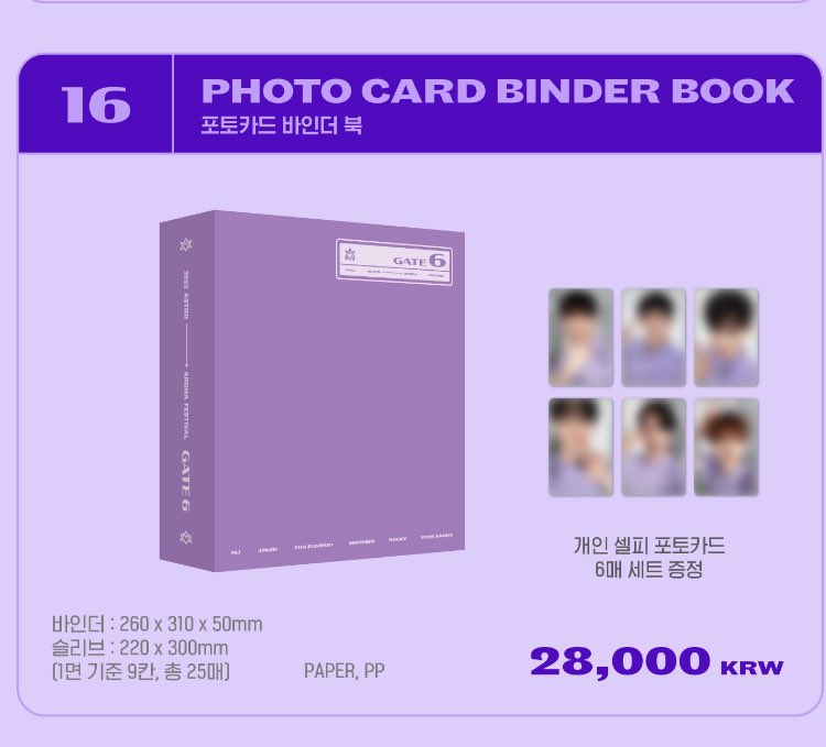astrohabbubbu's tweet photo. #AAF6
Lahat ba may binilhan na ng tingi????
I want the binder kasi pero parang sobrang mahal na kung ik-keep ko pa yung PCs.
Planning to sell 220 each member sana (including packing fee) if ever hayy https://t.co/t5w69QiHk6