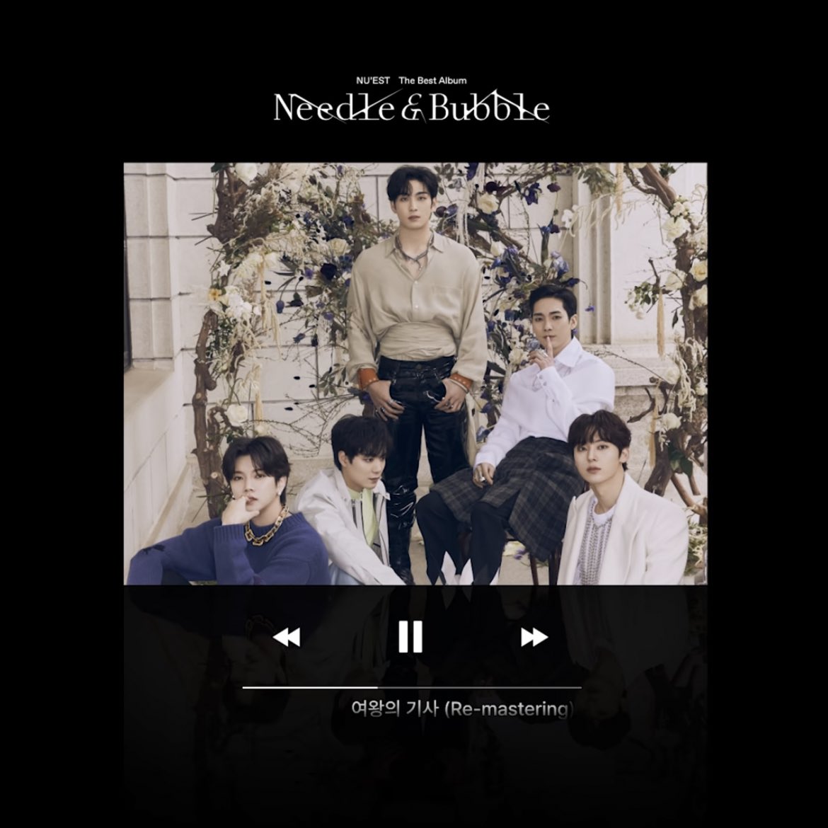 lollapang's tweet photo. 뉴이스트 완전 나쁜 이유 .. https://t.co/D9iIBIBlCV