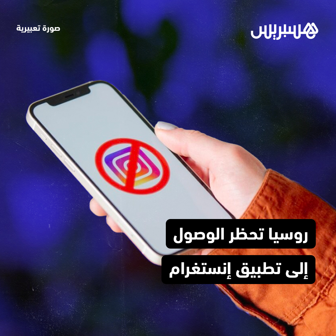 Hespress هسبريس tweet media
