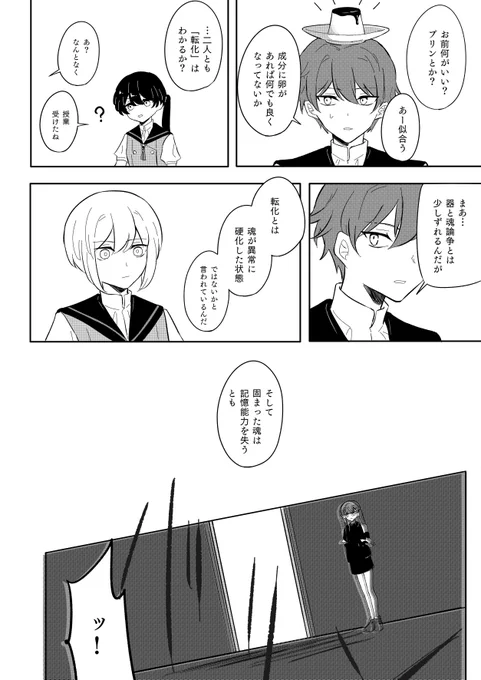 ③ 2/5 