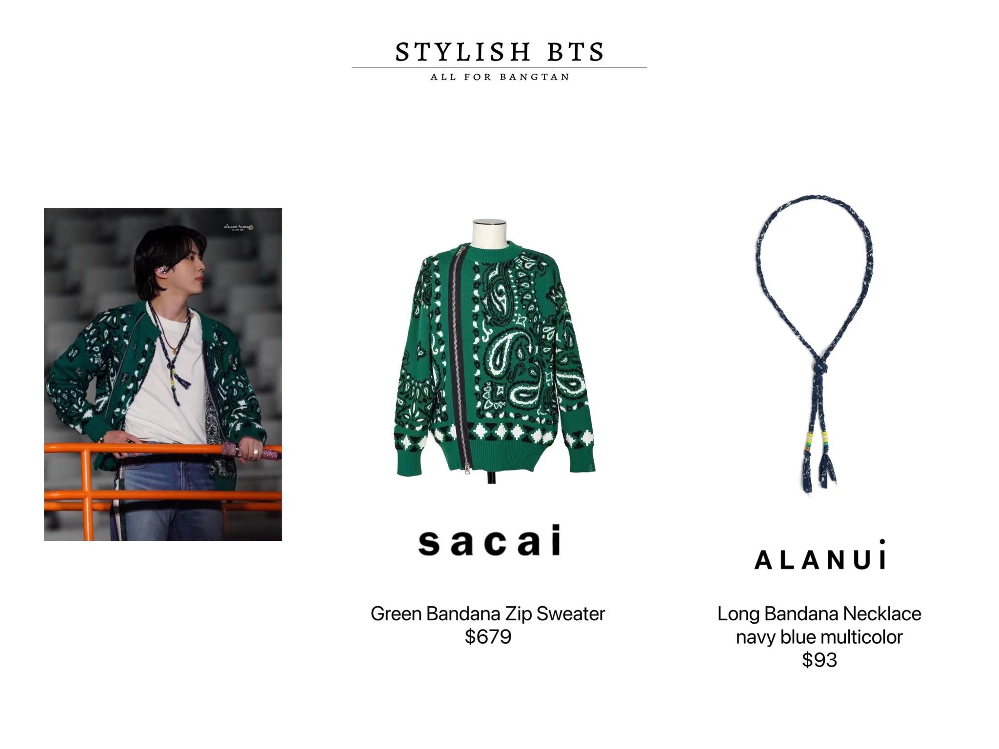 Stylish·BTS على X: 