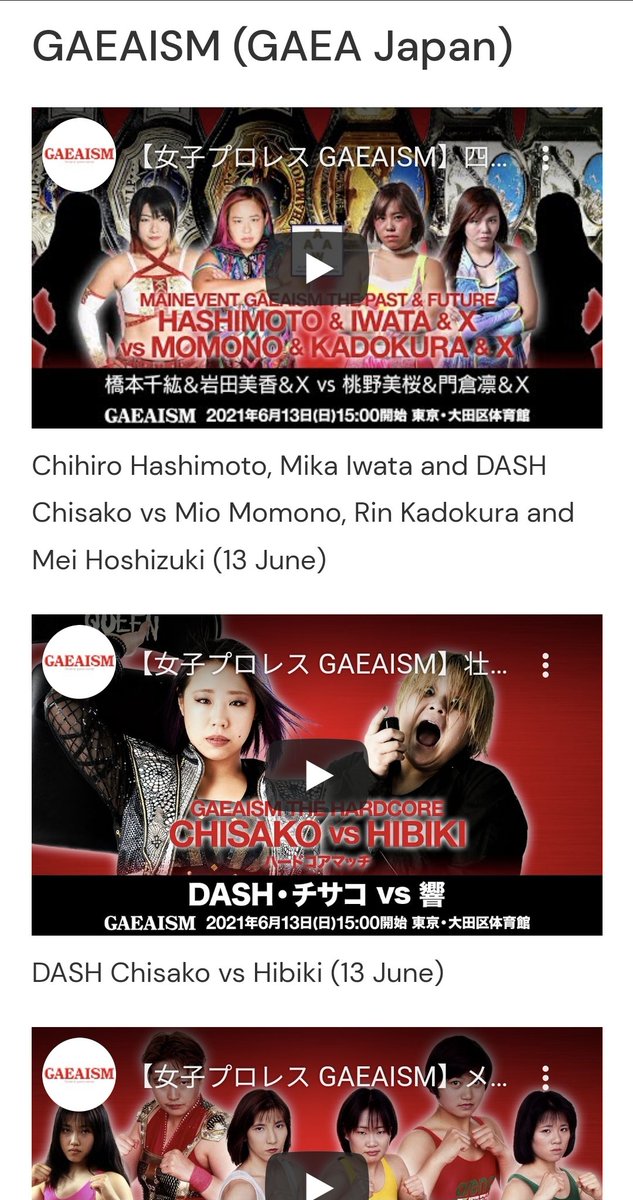 Garry Garrywrestling Twitter