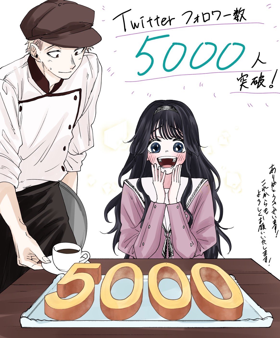 薫る花は凛と咲く　キャンバスアート(薫子&凛太郎) 公式イラスト　未開封 薫る花は凛と咲く 薫子キャンバスアート（キャンバスアート