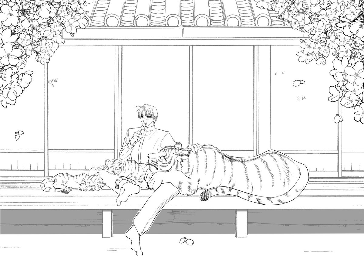 #燭へしワンドロワンライ
お題「春」
虎光忠×長谷部くんと小虎ちゃんズ
家族で春のお昼寝😘

遅くなりました! 