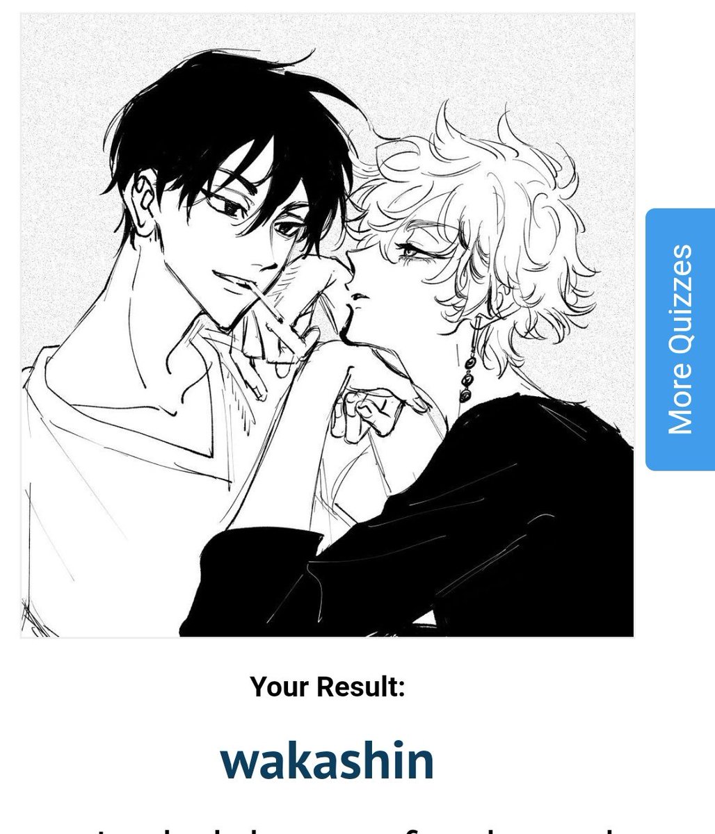 Вакаса токийские мстители молодой. Y u m a. Юзуха шиба токийские мстители. Y u m a. Романтичные буквы.