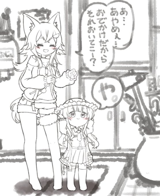 シャンプーハットお嬢とちゅ🍼🍼 