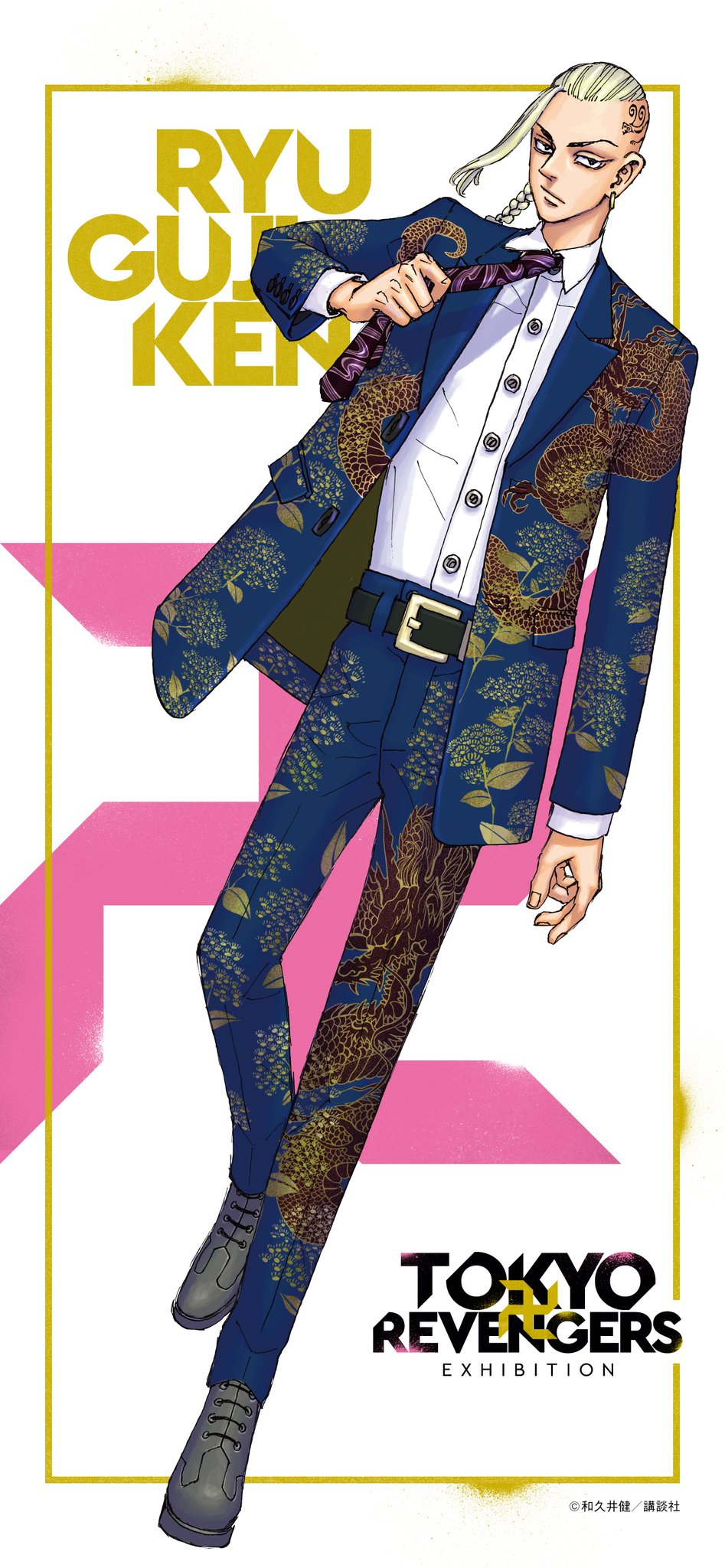東京卍リベンジャーズ【公式】 on X: 東京卍リベンジャーズ【公式】 on X: