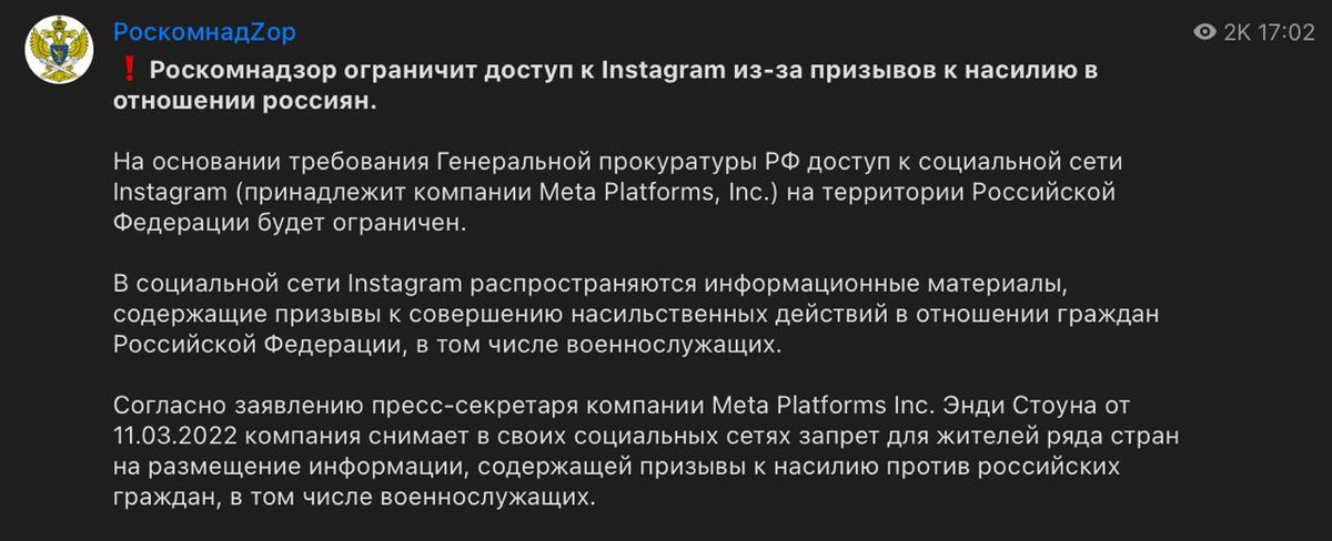 PiterTV tweet media