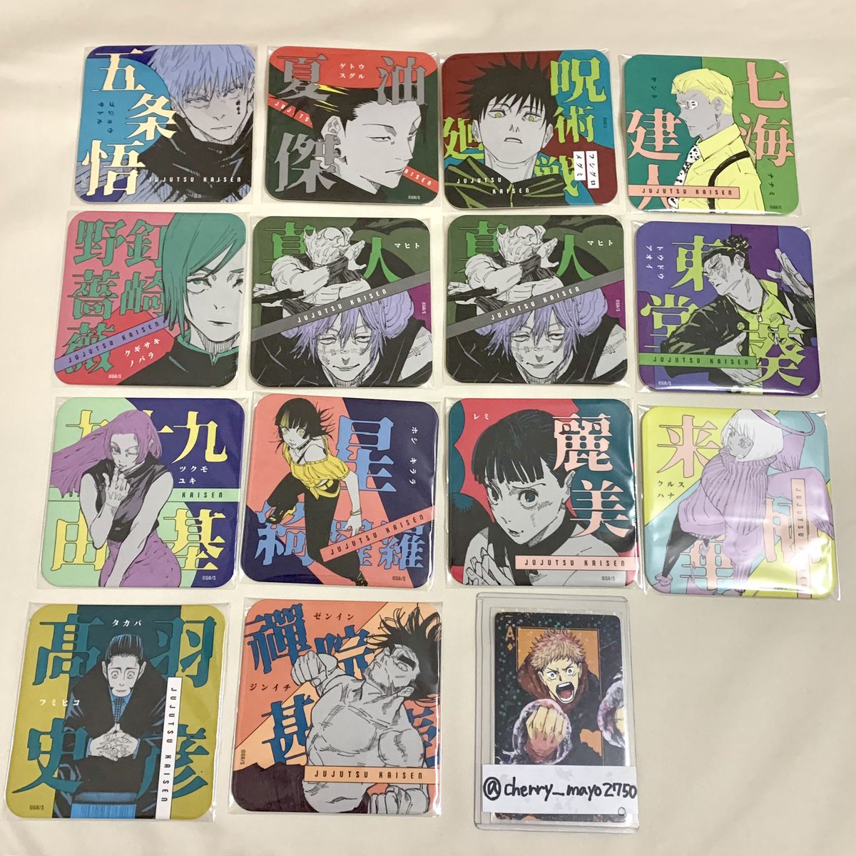 cherry_mayo2750's tweet photo. 〜交換〜
呪術廻戦 アートコースター 第2弾
譲)五条、夏油、伏黒、七海、釘崎、真人、東堂、九十九 、綺羅羅、麗美、来栖、髙羽、甚壱
求)虎杖A、甚爾
郵送取引のみ。虎杖A甚爾セットでのお声掛けのみ。五条、夏油は少し迷ってる為髙羽又は甚壱含む取引優先の少し条件厳し目です。検索からもお気軽に→ https://t.co/M5C1NjD3Yx