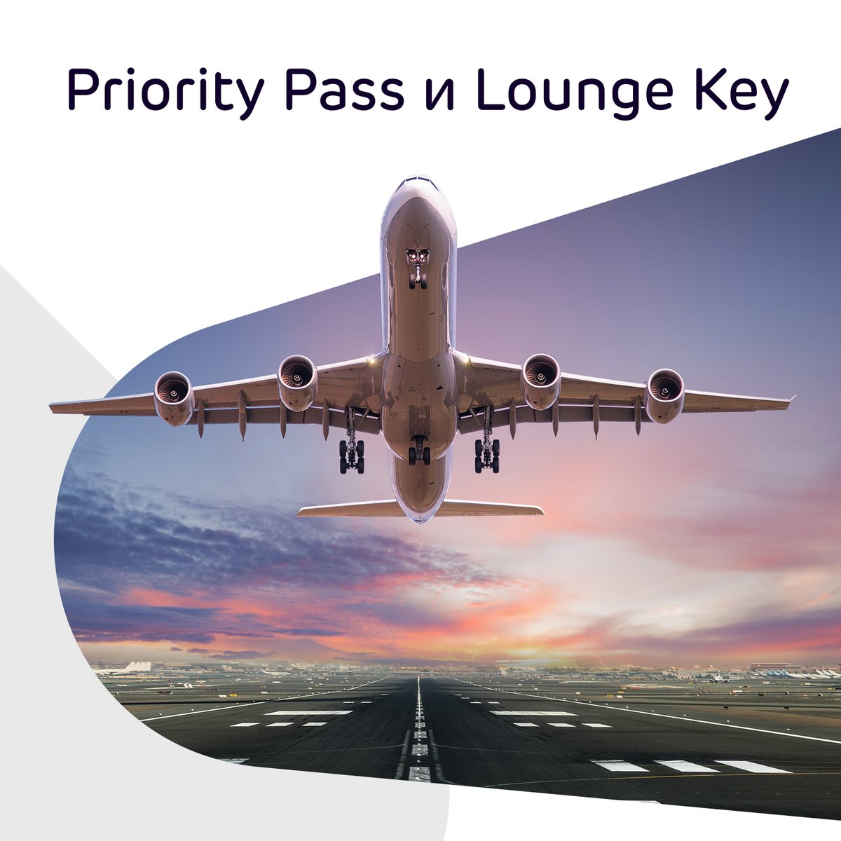 Ак Барс Банк tweet media