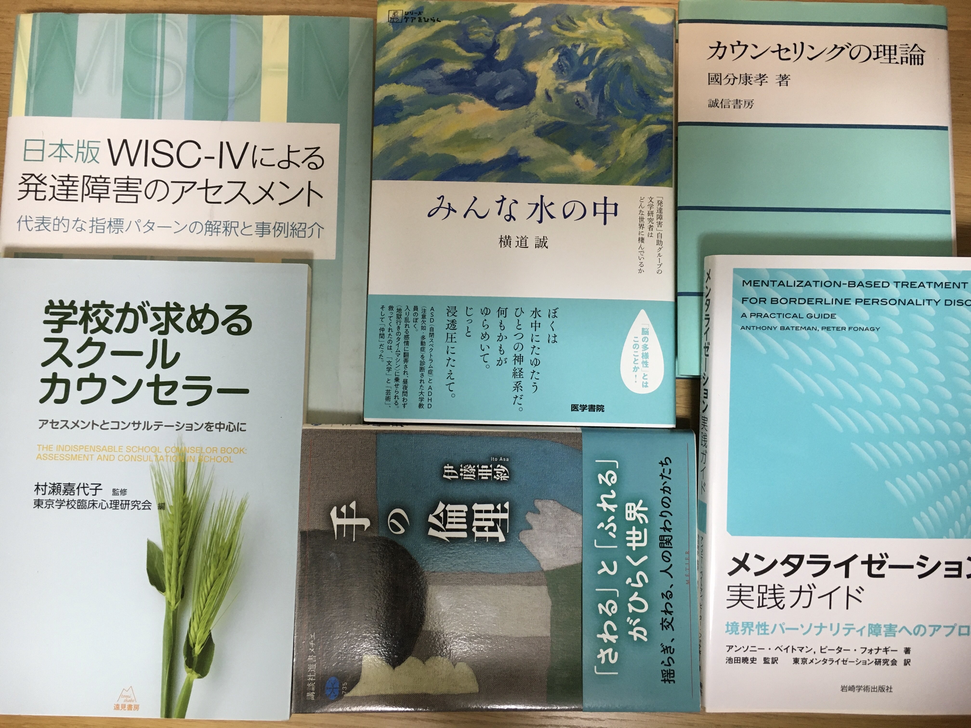 手の倫理 Twitter Search Twitter