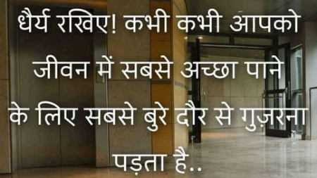 SJApriya's tweet photo. #TheKashmirFilesreview #TheKashmiriFiles #Delhi #lockdown #quote https://t.co/c6k1Tu4tzu