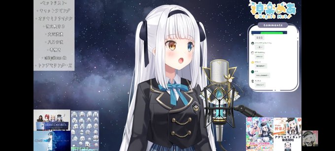 うまぴょい伝説のtwitterイラスト検索結果 古い順