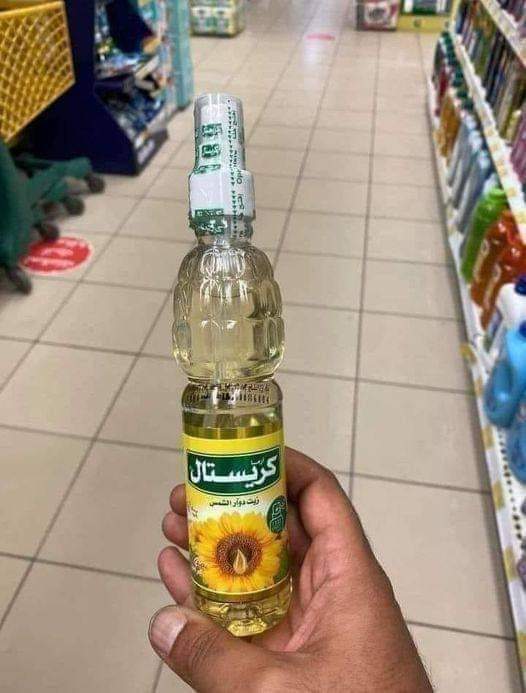 El3rod_Egypt's tweet photo. بخه ع الفول، وبختين عالغدا، وثلاث بخات عند اللزوم😂
الدنيا غلا مشوا حالكم https://t.co/9S3PpgA3ko