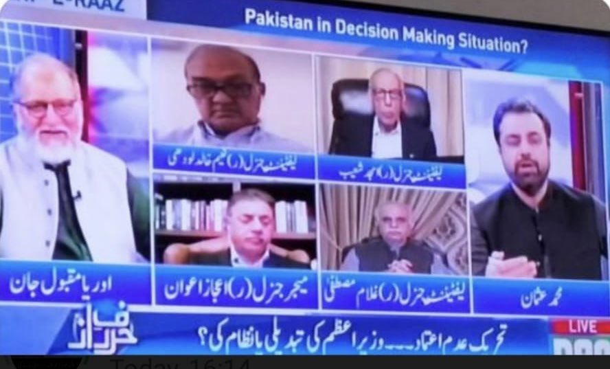 husainhaqqani's tweet photo. Where else in the world would a TV News show have 3 retired Lieutenant Generals and a retired Major General discussing politics. None of them has ever held or run for elected office. #Pakistan 🤷🏻‍♂️ https://t.co/eZqRoNJ48r