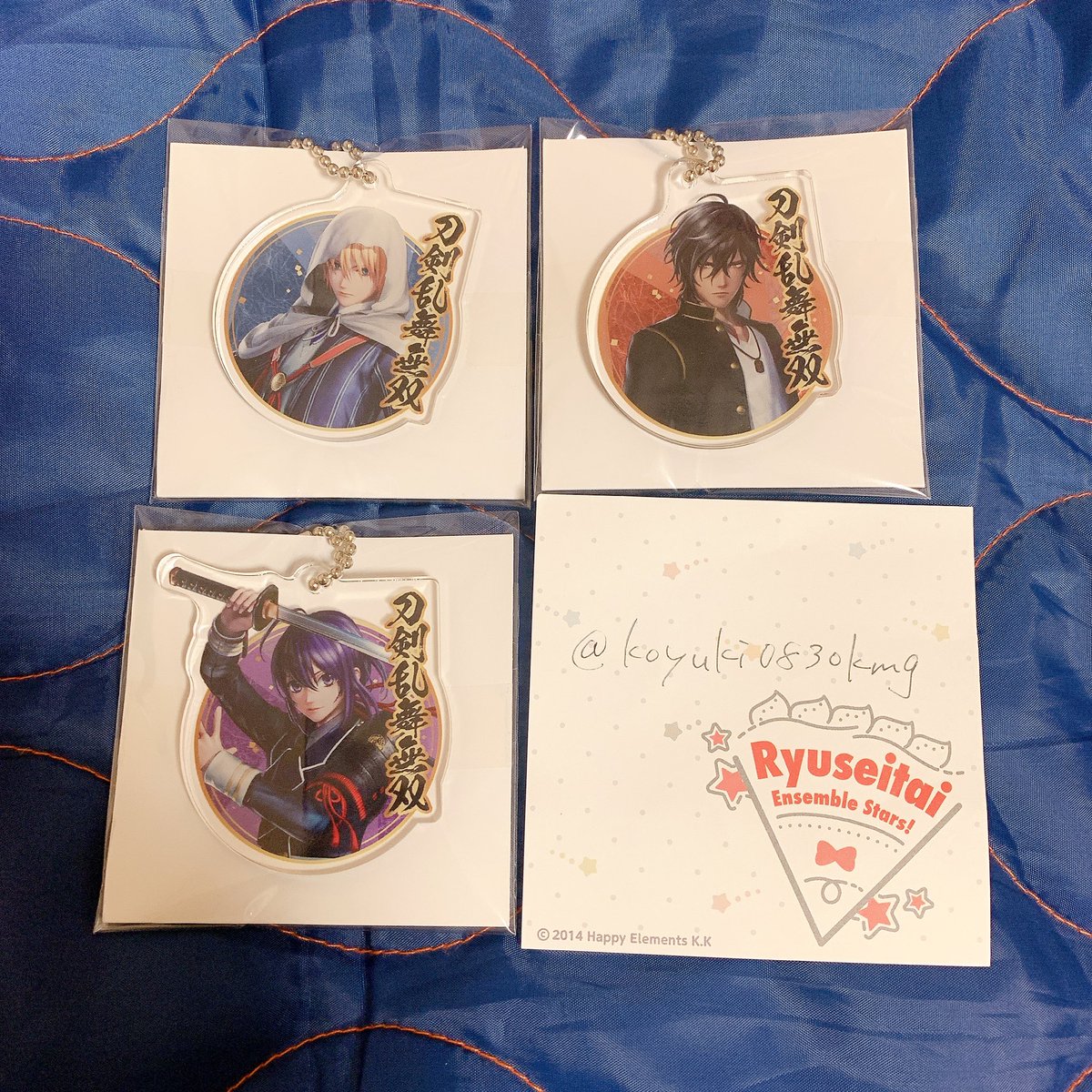 koyuki0830kmg's tweet photo. 交換 刀剣乱舞無双 ドンキ アクキー

譲→山姥切国広、大倶利伽羅、鯰尾藤四郎

求→歌仙兼定、山姥切長義、へし切長谷部各1

鯰尾含む交換優先
郵送交換のみ https://t.co/pzY5kTmOP1