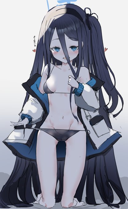 アリスチャン… #ブルアカ