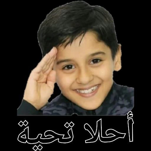 abu_fares876's tweet photo. #مشاهيررالي_داكار_بالمدينة https://t.co/3cQAHm5Mx6