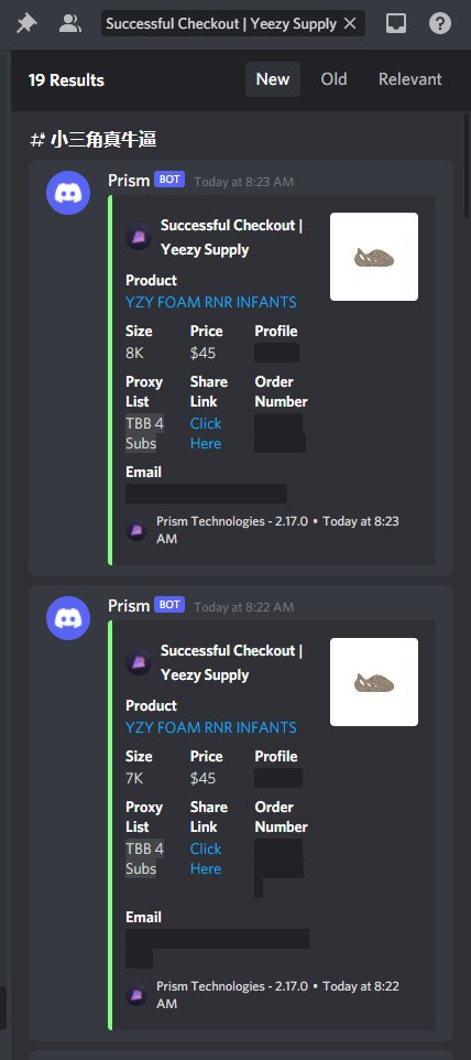 Foam Rnnr Mist & Stone Sage W: B: @PrismAIO @wrathsoftware @Noble_AIO @whatbotisthis P: @Profess0r__ S: @ETworld_ G: @notify T: @aycdio Most importantly special S/O 2 my cook buddy @yetiman_88 Onto the nxt 1 😋