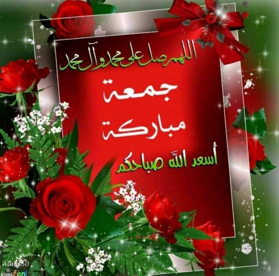 AdrysHnady's tweet photo. https://t.co/ZWuu6KD34c