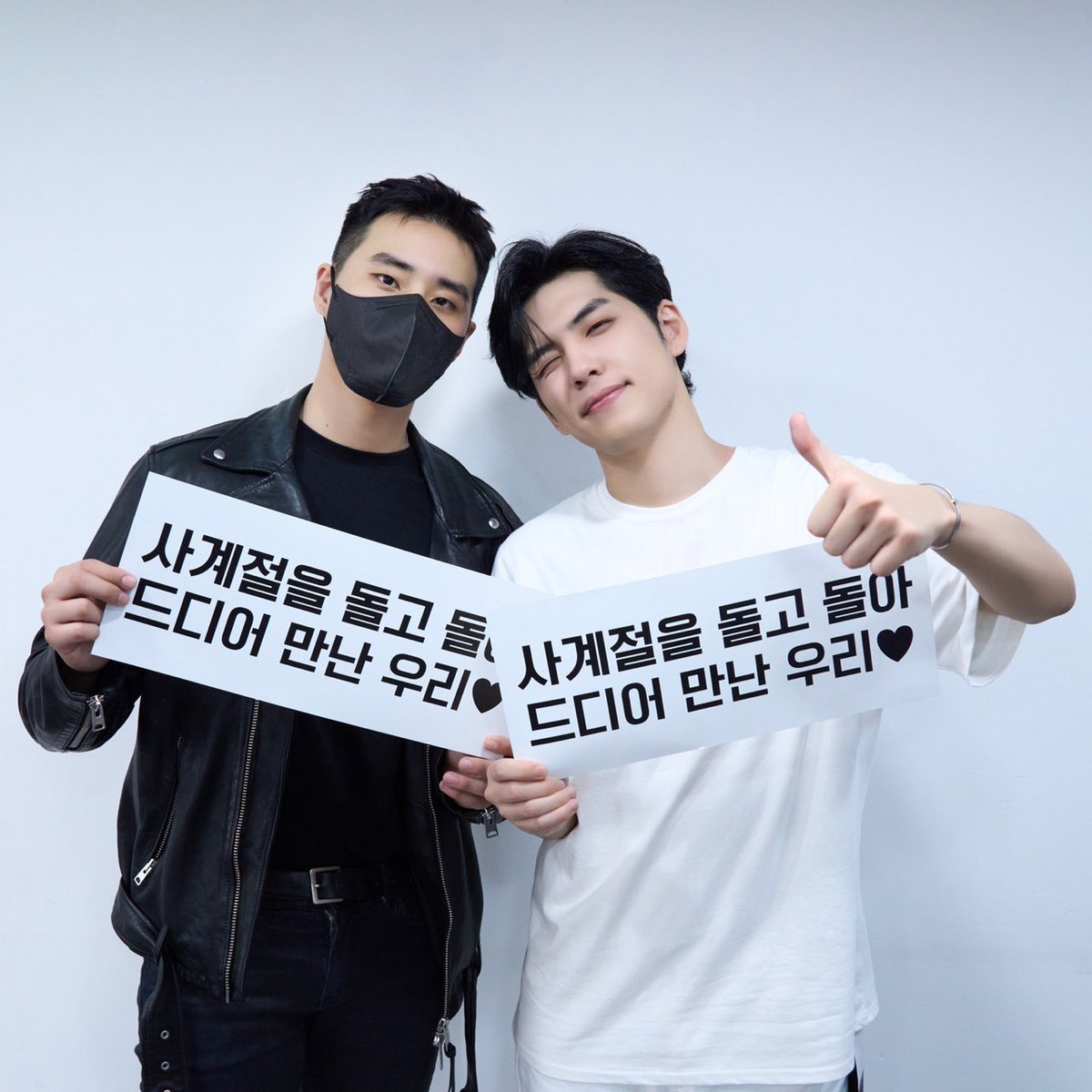 또라이댈거같음.. 이둘의관계성이너무순수하고너무로맨틱함.. 평생영원히함께하길..