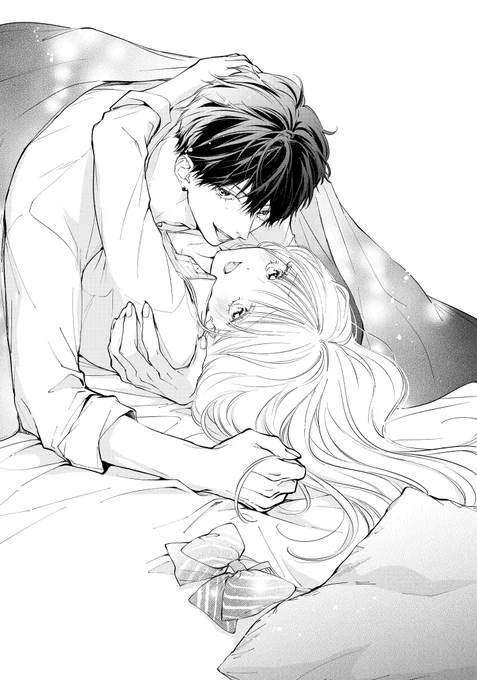 🌺【お知らせ】🌺
本日発売の別フレ4月号にて
『クズな君しか愛せない』最終話が掲載されております😈💓

お手紙やコメント、たくさんの応援ありがとうございました。🥲✨

クズな駿、振り回される沙衣は描いていてずっと楽しかった…😈👼♡

ぜひ最後まで見届けてください。よろしくお願いします✨ 