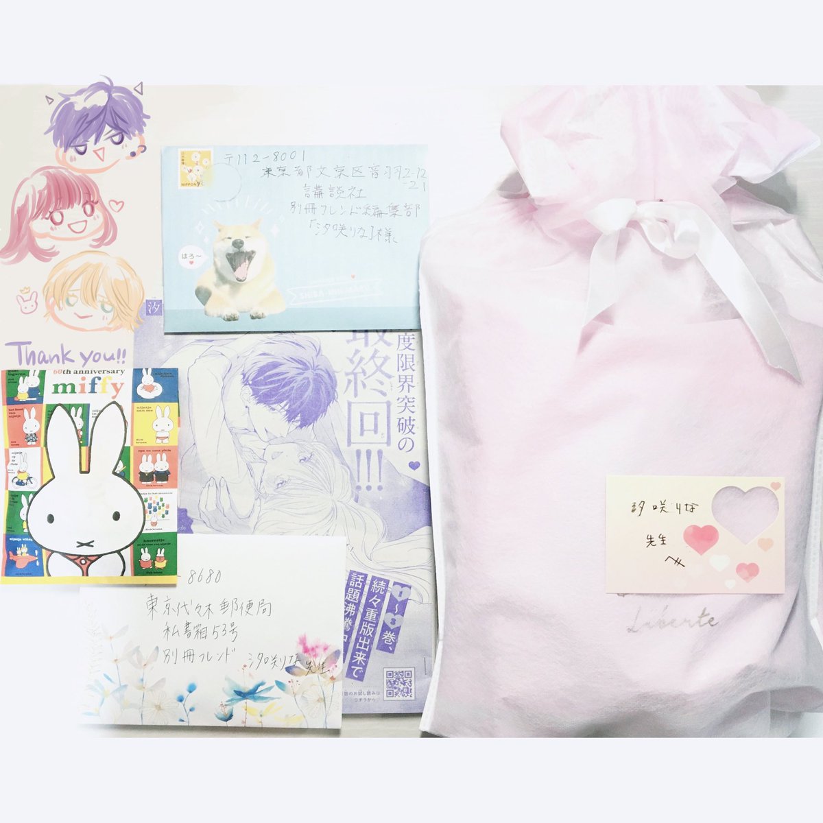 🌺【お知らせ】🌺
本日発売の別フレ4月号にて
『クズな君しか愛せない』最終話が掲載されております😈💓

お手紙やコメント、たくさんの応援ありがとうございました。🥲✨

クズな駿、振り回される沙衣は描いていてずっと楽しかった…😈👼♡

ぜひ最後まで見届けてください。よろしくお願いします✨ 