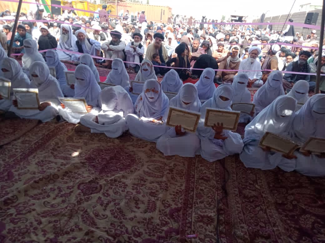 MeryAagy's tweet photo. طالبان حکومت میں  سینکڑوں لڑکیاں قرآن کریم کی حافظ اور دینی تعلیم حاصل کرکے عالمات بن گئیں!

https://t.co/PZjc04CR6n https://t.co/D3lSD6gudV