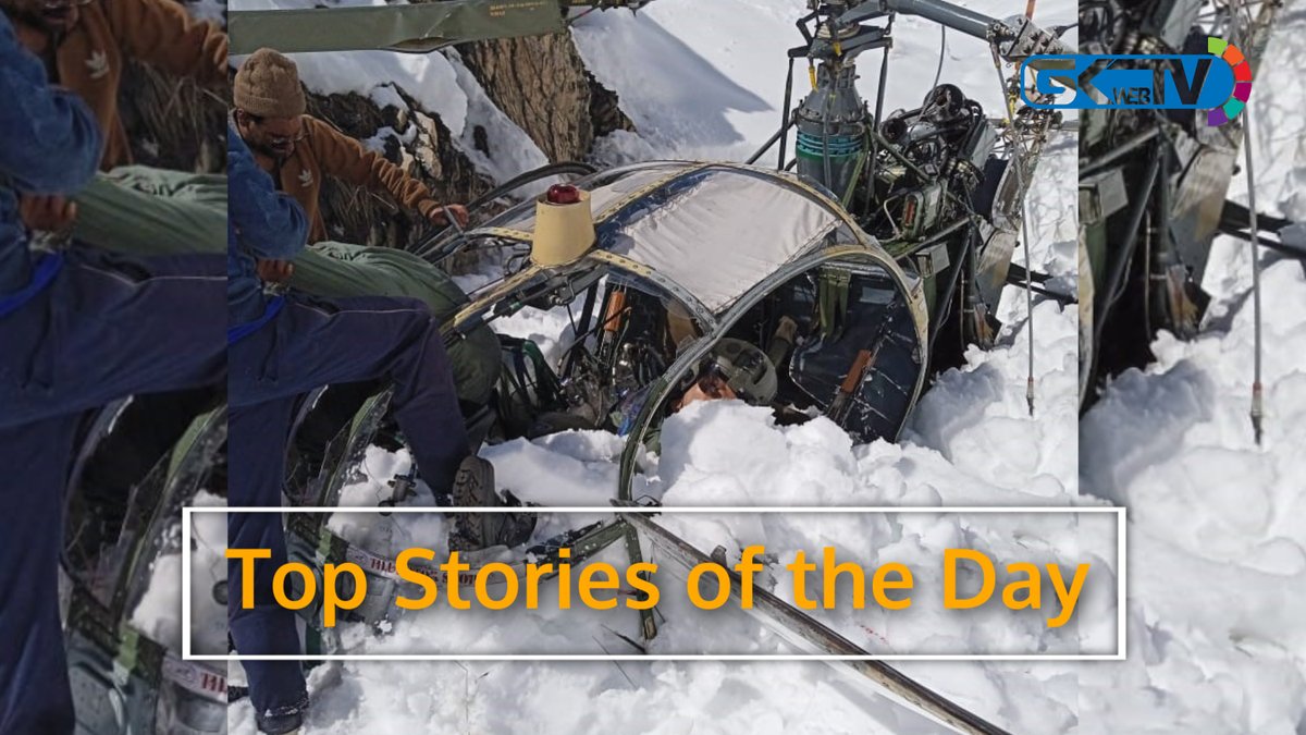 GreaterKashmir's tweet photo. #GKWEBTV #CopterCrash #Srinagar #Kashmir
A roundup of all major stories of the day
https://t.co/k9185Emnqr https://t.co/qEvHX5KiXX