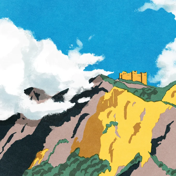 城 