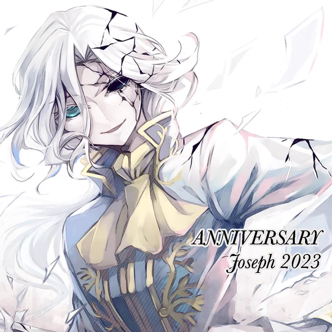 #ジョゼフ記念日2022
#ジョゼフの記念日
#第五人格イラスト
((꜆˙꒳˙)꜆ 