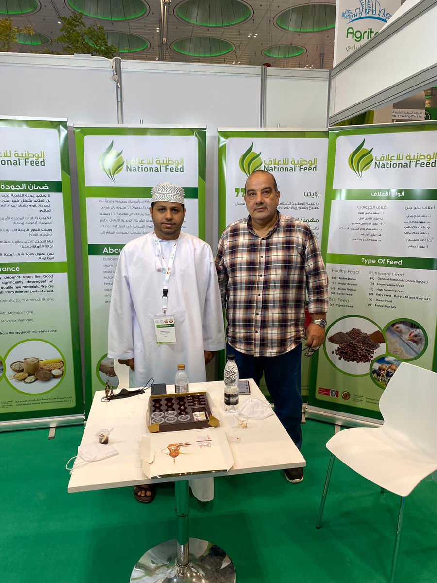 National Feed tweet media